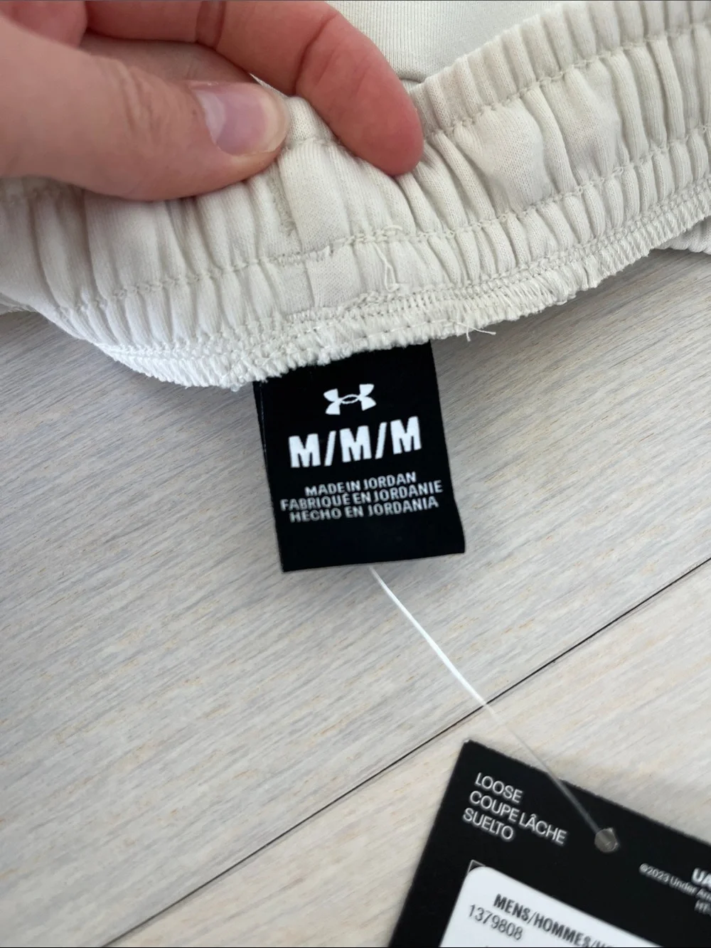 Under Armour White/Cream Sweatpants - Picture 4 of 4